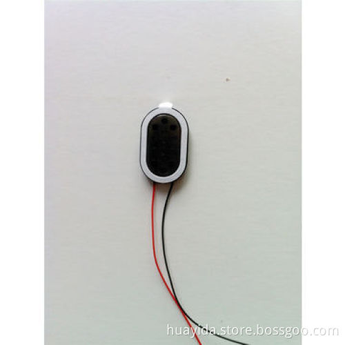 MID Speaker, 14 x 20mm, 0 to 20kHz frequency range